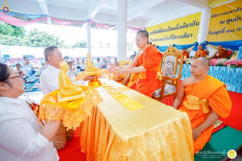 ภาพ No.236534:วันพุธที่ 30 กรกฏาคม  พ.ศ. 2568 พิธีถวายมหาสังฆทาน 81 วัด 81 ปี หลวงพ่อธัมชโย ครั้งที่ 2  ณ ศูนย์ปฏิบัติธรรมสวนผึ้ง ต.ท่าเคย อ.สวนผึ้ง จ.ราชบุรี