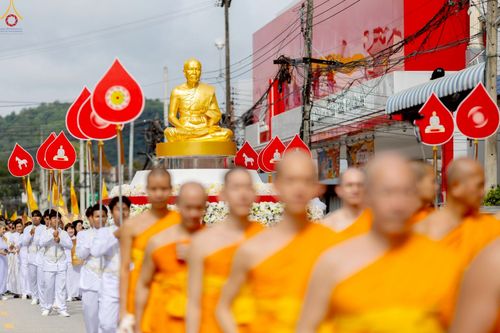 ภาพ No.239218:วันอาทิตย์ที่ 17 สิงหาคม พ.ศ. 2568 พิธีอัญเชิญรูปเหมือนพระมงคลเทพมุนี (สด จันทสโร) ณ ศาลากลางจังหวัดเลย ถึงลานพญานาค สวนสาธารณะกุดป่อง อ.เมือง จ.เลย