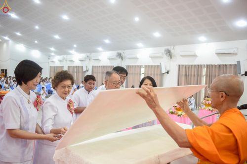 ภาพ No.241345:วันอาทิตย์ที่ 24 สิงหาคม พ.ศ.2568 พิธีปฐมผ้าป่าสถาปนาองค์พระเจดีย์เพื่อสร้างสันติภาพโลก พิธีไถ่ชีวิตโค สร้างมหากุศลด้วยการให้ชีวิตสัตว์เป็นทาน ณ ศูนย์ปฏิบัติธรรมสระบุรี อ.พระพุทธบาท จ.สระบุรี