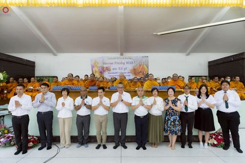 ภาพ No.243102:วันพฤหัสบดีที่ 4 กันยายน พ.ศ. 2568 เวลา 07.00-08.15 น. มหาวิทยาลัยเกษตรศาสตร์ กำแพงแสน ร่วมทำบุญตักบาตร Freshy KU85 พระสงฆ์ 85 รูป