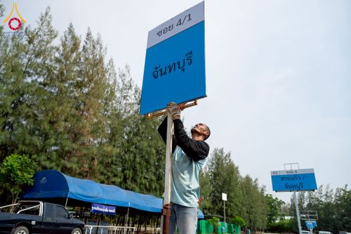 ภาพ No.217667:วันที่ 2-14 เมษายน พ.ศ. 2568 เจ้าหน้าที่เตรียมงานวันคุ้มครองโลก ชุดที่ 1 วัดพระธรรมกาย จ.ปทุมธานี