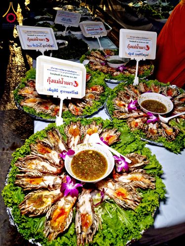 ภาพ No.118764:พิธีถวายภัตตาหารเป็นสังฆทาน แด่คณะพระธรรมยาตรา วันที่ 25 มกราคม พ.ศ. 2567 ณ อนุสรณ์สถานบางนางแท่น จ.นครปฐม