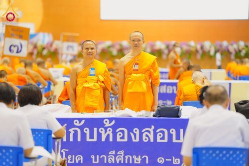 ภาพ No.219684:วันที่ 22-24 เมษายน พ.ศ. 2568 สอบบาลีสนามหลวง ครั้งที่ 2 คณะสงฆ์ภาค 1 (นนทบุรี, ปทุมธานี, สมุทรปราการ) สนามสอบวัดพระธรรมกาย อำเภอคลองหลวง จังหวัดปทุมธานี