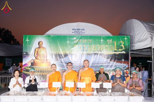 ภาพ No.191759:พิธีถวายภัตตาหารเป็นสังฆทาน แด่พระธรรมยาตรา ณ อนุสรณ์สถานคลองบางนางแท่น อ.สามพราน จ.นครปฐม ในโครงการธรรมยาตรา กตัญญูบูชา มหาปูชนียาจารย์ พระมงคลเทพมุนี(สด จนฺทสโร) พระผู้ปราบมาร อนุสรณ์สถาน 7 แห่ง ปีที่ 13 วันที่ 9 มกราคม พ.ศ. 2568