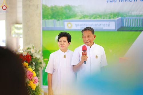 ภาพ No.97546:พิธีทอดกฐินสามัคคีเพื่อสร้างกำแพงแก้ว ณ ธุดงคสถานนครสวรรค์  วันที่ 19 พฤศจิกายน พ.ศ. 2566