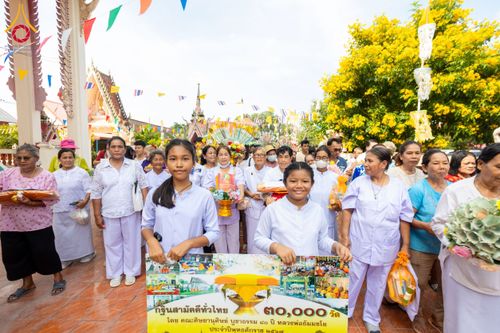 ภาพ No.171692:พิธีทอดกฐิน ณ วัดมหาโพธิ์ จ.ลพบุรี ในโครงการกฐินสามัคคีทั่วไทย 30,000 วัด บูชาธรรม 80 ปี หลวงพ่อธัมมชโย โดยคณะศิษยานุศิษย์วัดพระธรรมกาย วันที่ 27 ตุลาคม พ.ศ. 2567