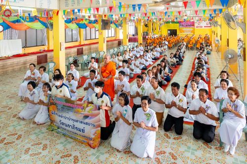 ภาพ No.111176:พิธีทอดผ้าป่าทำนุบำรุงศาสนสถาน ณ วัดนราภิรมย์ ต.นราภิรมย์ อ.บางเลน จ.นครปฐม วันที่ 13 มกราคม พ.ศ.2567