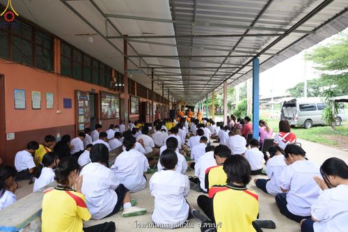 ภาพ No.87521:โครงการสมาธิเพื่อสันติภาพโลก  จ.สระบุรี วันที่ 5 กันยายน พ.ศ. 2566
