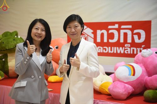 ภาพ No.102316:วันรวมพลังเด็กดี ผู้นำฟื้นฟูศีลธรรมโลก จังหวัดสระบุรี ณ ห้างทวีกิจคอมเพล็กซ์  อ.เมือง จ.สระบุรี วันพุธที่ 13 ธันวาคม พ.ศ. 2566