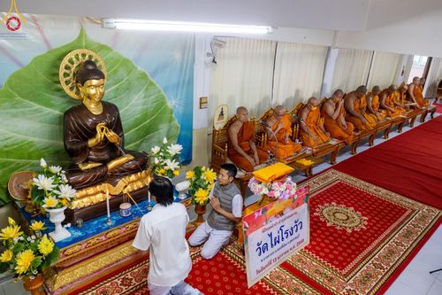 ภาพ No.195041:พิธีทอดผ้าป่าทำนุบำรุงศาสนสถาน ณ วัดไผ่โรงวัว ต.บางตาเถร อ.สองพี่น้อง จ.สุพรรณบุรี ในโครงการธรรมยาตรา กตัญญูบูชา มหาปูชนียาจารย์ พระมงคลเทพมุนี(สด จนฺทสโร) พระผู้ปราบมาร อนุสรณ์สถาน 7 แห่ง ปีที่ 13 วันที่ 13 มกราคม พ.ศ. 2568