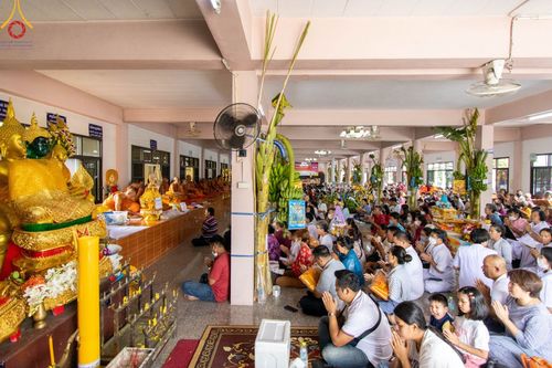 พิธีทอดกฐินสามัคคีทั่วไทย 5,000 วัด ณ วัดคลองเก้า จ.ปทุมธานี วันที่ 26 พฤศจิกายน พ.ศ. 2566