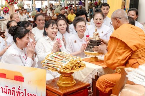 ภาพ No.183584:พิธีทอดกฐิน ณ วัดใหม่สำราญ(เกาะล้าน) อ.บางละมุง จ.ชลบุรี ในโครงการทอดกฐินสามัคคีทั่วไทย 30,000 วัด บูชาธรรม 80 ปี หลวงพ่อธัมมชโย โดยคณะศิษยานุศิษย์วัดพระธรรมกาย วันที่ 28 ตุลาคม พ.ศ. 2567