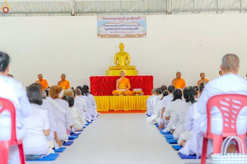 ภาพ No.247849:วันที่ 19-21 กันยายน พ.ศ. 2568 โครงการอบรมอุบาสิกาแก้ว รุ่นที่ 2 ณ ศูนย์ปฏิบัติธรรมจังหวัดบุรีรัมย์