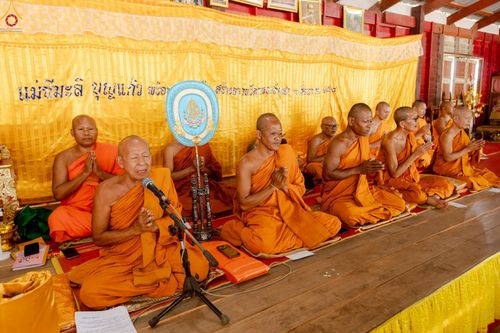 ภาพ No.269280:วันที่ 26 ตุลาคม พ.ศ. 2568 พิธีทอดกฐินสามัคคีทั่วไทย ณ วัดหนองอ้ายสา ต.แม่วงก์  อ.แม่วงก์ จ.นครสวรรค์ โดยคณะศิษยานุศิษย์ บูชาธรรม 81 ปี หลวงพ่อธัมมชโย