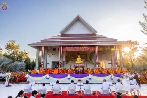 ภาพ No.103826:พิธีตักบาตรพระ 1,000 รูป ครั้งที่ 7 ถวายเป็นพุทธบูชา เพื่อช่วยเหลือคณะสงฆ์ 323 วัด 4 จังหวัดชายแดนภาคใต้ และถวายแด่คณะสงฆ์จังหวัดพิษณุโลก ณ ลานธรรมธุดงคสถานพิษณุโลก อ.วังทอง จ.พิษณุโลก วันที่ 24 ธันวาคม พ.ศ. 2566