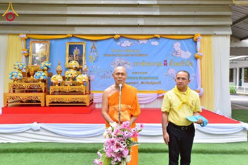 ภาพ No.226707:กิจกรรมจิตอาสาพัฒนา “เราทำความ ดี ด้วยหัวใจ” เนื่องในโอกาสวันพระบาทสมเด็จพระปกเกล้าเจ้าอยู่หัว ณ วัดพระธรรมกาย อ.คลองหลวง จ.ปทุมธานี วันพุธที่ 28 พฤษภาคม พ.ศ. 2568