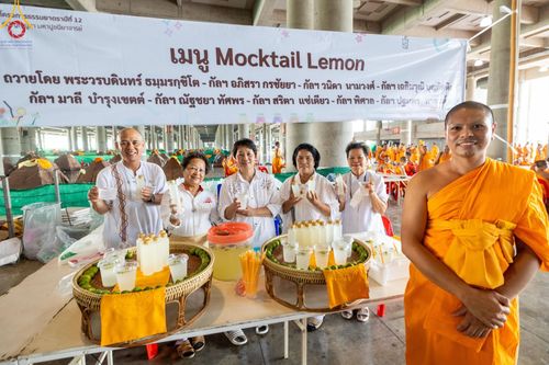 ภาพ No.123565:พิธีถวายสลากภัต แด่พระภิกษุสงฆ์ เพื่อโครงการธรรมยาตรา กตัญญูบูชา มหาปูชนียาจารย์ พระมงคลเทพมุนี (สด จนฺทสโร) พระผู้ปราบมาร อนุสรณ์สถาน 7 แห่ง ปีที่ 12 ระหว่างวันที่ 2 - 31 มกราคม พ.ศ.2567