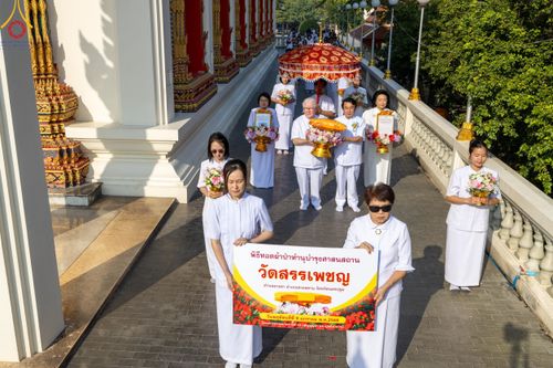 ภาพ No.191950:พิธีทอดผ้าป่าทำนุบำรุงศาสนสถาน ณ วัดสรรเพชญ ต.ยายชา อ.สามพราน จ.นครปฐม ในโครงการธรรมยาตรา กตัญญูบูชา มหาปูชนียาจารย์ พระมงคลเทพมุนี(สด จนฺทสโร) พระผู้ปราบมาร อนุสรณ์สถาน 7 แห่ง ปีที่ 13 วันที่ 9 มกราคม พ.ศ. 2568