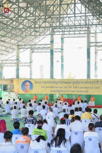 ภาพ No.180199:พิธีตัดปอยผมธรรมทายาท ณ ศูนย์ปฏิบัติธรรมวิหารแดง จ.สระบุรี โครงการบรรพชาอุปสมบท บูชาธรรมมหาปูชนียาจารย์ วันที่ 5 ธันวาคม พ.ศ. 2567