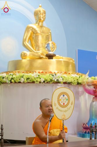 ภาพ No.174159:พิธีทอดกฐินสามัคคี ธุดงคสถานลุ่มน้ำฝาง ต.แม่คะ อ.ฝาง จ.เชียงใหม่ ในโครงการกฐินสามัคคีทั่วไทย 30,000 วัด บูชาธรรม 80 ปี หลวงพ่อธัมมชโย โดยคณะศิษยานุศิษย์วัดพระธรรมกาย วันที่ 9 พฤศจิกายน พ.ศ. 2567