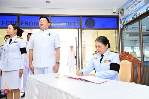 ภาพ No.260876:อำเภอคลองหลวง จัดพิธีสรงน้ำพระบรมศพ สมเด็จพระนางเจ้าสิริกิติ์ พระบรมราชินีนาถ พระบรมราชชนนีพันปีหลวง  ด้วยสำนึกในพระมหากรุณาธิคุณตราบนิจนิรันดร์ วันที่ 26 ตุลาคม พ.ศ. 2568 เวลา 09.30 น. ณ ที่ว่าการอำเภอคลองหลวง จังหวัดปทุมธานี