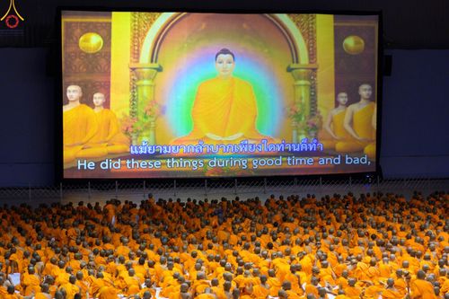 ภาพ No.80645:สามเณรชมนิทรรศการ และสื่อนวัตกรรมพระพุทธศาสนาภาพยนต์ 3 มิติ-จักรวาลนฤมิต ในโครงการบรรพชาสามเณร ฟื้นฟูพระพุทธศาสนาทั่วไทย ประจำปี 2566 ณ วัดพระธรรมกาย จ.ปทุมธานี