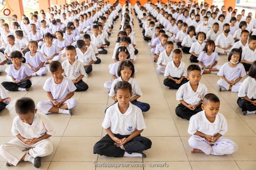 ภาพ No.88466:โครงการสมาธิเพื่อสันติภาพโลก จ.สระแก้ว วันที่ 8 กันยายน พ.ศ. 2566