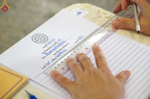 ภาพ No.100203:พิธีสอบธรรมสนามหลวง นักธรรมชั้นโท-เอก วันที่ 29 พฤศจิกายน - 2 ธันวาคม พุทธศักราช 2566 ณ สนามสอบวัดพระธรรมกาย จ.ปทุมธานี