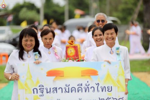 ภาพ No.268492:วันพฤหัสบดีที่ 23 ตุลาคม พ.ศ. 2568 พิธีทอดกฐินเพื่อสร้างกุฏิสงฆ์ ณ ศูนย์ปฏิบัติธรรมนานาชาติสะเดา จ.สงขลา