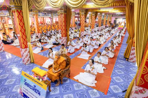 พิธีทอดผ้าป่าทำนุบำรุงศาสนสถาน ณ วัดตะเคียน ต.บางคูเวียง อ.บางกรวย จ.นนทบุรี วันที่ 18 มกราคม พ.ศ. 2567