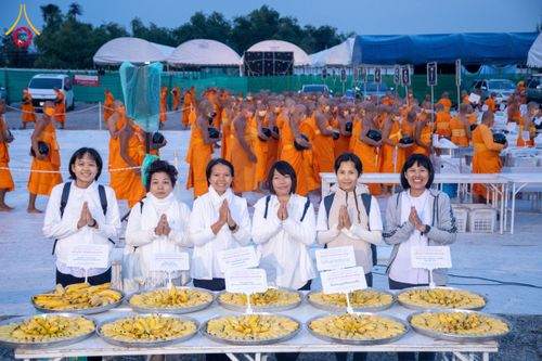 ภาพ No.118853:พิธีถวายภัตตาหารเป็นสังฆทาน แด่คณะพระธรรมยาตรา ปีที่ 12 วันที่ 26 มกราคม พ.ศ. 2567 ณ อนุสรณ์สถานบางปลา จ.นครปฐม