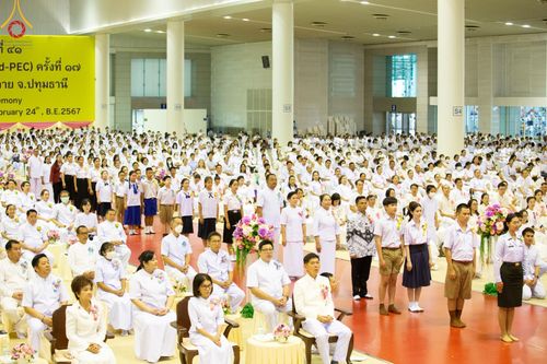 ภาพ No.124705:พิธีมอบโล่วัชรเกียรติยศ โครงการตอบปัญหาศีลธรรมเพื่อสันติภาพโลก (World-PEC) ต่างประเทศ ครั้งที่ 17 ณ ห้องแก้วสารพัดนึก 1 วัดพระธรรมกาย ในวันมาฆบูชา เสาร์ที่ 24 กุมภาพันธ์ พ.ศ. 2567