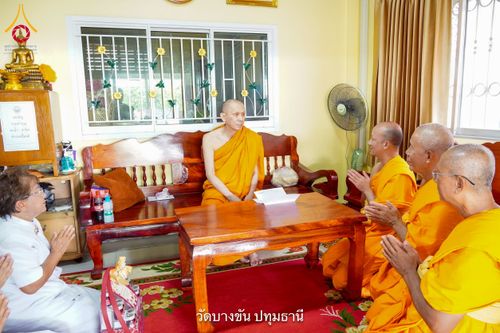 ภาพ No.216096:วันที่ 23 มีนาคม - 3 เมษายน พ.ศ. 2568 ตัวแทนวัดพระธรรมกายกราบถวายฏีกานิมนต์ ร่วมพิธีถวายมหาสังฆทาน 40,000 กว่าวัดทั่วประเทศ นนทบุรี ปทุมธานี อยุธยา