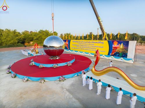 ภาพ No.174505:พิธีประดิษฐานดวงแก้วบรมเศรษฐี นาคีพ่นสมบัติใหญ่ ลานเอนกประสงค์พญานาค 4 ตระกูล วันที่ 15 พฤศจิกายน พ.ศ. 2567 ณ พุทธอุทยานนานาชาติ จ.หนองคาย