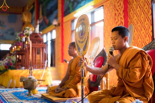 ภาพ No.98963:พิธีทอดกฐินสามัคคีทั่วไทย 5,000 วัด  ณ วัดกันทรอมอุดม อ.ขุนหาญ จ.ศรีสะเกษ วันที่ 26 พฤศจิกายน พ.ศ. 2566