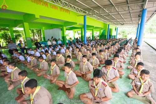 ภาพ No.87220:โครงการสมาธิเพื่อสันติภาพโลก จ.จันทบุรี วันที่ 23 สิงหาคม พ.ศ. 2566