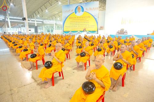 ภาพ No.205840:พิธีตักบาตร และ พิธีบูชาข้าวพระ ในวันอาทิตย์ต้นเดือน 2 กุมภาพันธ์ พ.ศ. 2568 ณ สภาธรรมกายสากล วัดพระธรรมกาย