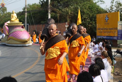 ภาพ No.299414:วันที่ 18 มกราคม พ.ศ. 2569 พิธีต้อนรับพระธรรมยาตรา ณ อนุสรณ์สถานลำดับที่ 5 สถานที่เผยแผ่วิชชาธรรมกายครั้งแรก อนุสรณ์สถานบางปลา วัดบางปลา อำเภอบางเลน จังหวัดนครปฐม ในโครงการธรรมยาตรา กตัญญูบูชา มหาปูชนียาจารย์ พระมงคลเทพมุนี(สด จนฺทสโร) พระผู้ปราบมาร อนุส