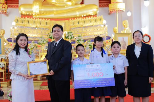 ภาพ No.289065:วันพุธที่ 17 ธันวาคม พ.ศ.2568 กิจกรรมเยาวชนไทยรวมใจทำความดี "เด็กดีมหานคร ต้นแบบด้านศีลธรรม" แข่งขันสอบตอบปัญหาศีลธรรมในพระพุทธศาสนา ครั้งที่ 7 และวันรวมพลังเด็กดี V-Star ประจำปี 2568 ณ วัดมหาธาตุยุวราชรังสฤษฎิ์ราชวรมหาวิหาร กรุงเทพมหานคร