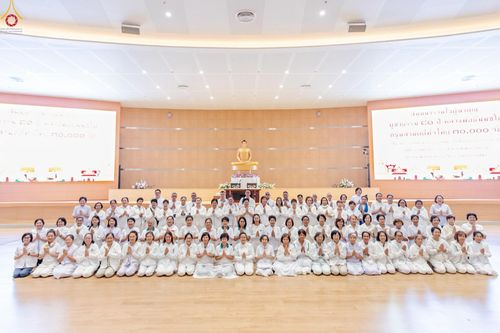 ภาพ No.242441:วันที่ ๒๙ - ๓๑ สิงหาคม พ.ศ. ๒๕๖๘ สัมมนารวมใจผู้นำบุญ บูชาธรรม ๘๑ ปี  หลวงพ่อธัมมชโย รุ่นที่ ๒ กฐินสามัคคีทั่วไทย ๓๐,๐๐๐ วัด โครงการอุปสมบทบูชาธรรมมหาปูชนียาจารย์  ๓,๐๐๐ รูป