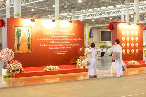 ภาพ No.240597:วันพุธที่ 27 สิงหาคม พ.ศ. 2568 พิธีตักบาตร ในวันธรรมชัย ณ วัดพระธรรมกาย จ.ปทุมธานี