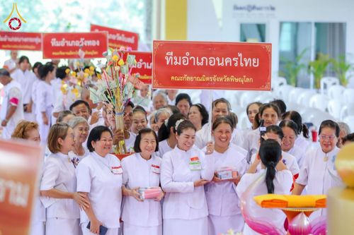 ภาพ No.350702:วันที่ 18-20 กันยายน พ.ศ.2569  โครงการอุบาสกแก้ว อุบาสิกาแก้ว เพื่อเป็นตัวแทนในการทอดกฐินสามัคคีทั่วไทย 30,000 วัด “บูชาธรรม 82 ปี หลวงพ่อธัมมชโย” รุ่นที่ 2 มีผู้เข้าร่วมรับการอบรม 230 ท่าน ณ ธุดงคสถานพิษณุโลก อ.วังทอง จ.พิษณุโลก