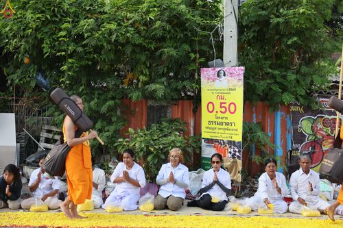 ภาพ No.295067:วันที่ 14 มกราคม พ.ศ. 2569 พิธีต้อนรับพระธรรมยาตรา อนุสรณ์สถานลำดับที่ 4  สถานที่เกิดด้วยกายธรรม ณ วัดโบสถ์บน ต.บางคูเวียง จ.นนทบุรี ในโครงการธรรมยาตรา กตัญญูบูชา มหาปูชนียาจารย์ พระมงคลเทพมุนี(สด จนฺทสโร) พระผู้ปราบมาร อนุสรณ์สถาน 7 แห่ง ปีที่ 14