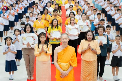 ภาพ No.181379:วันรวมพลังเด็กดีวีสตาร์ ครั้งที่ 17 ณ ธุดงคสถานสุราษฎร์ธานี ต.ขุนทะเล อ.เมือง จ.สุราษฎร์ธานี วันที่ 9 ธันวาคม พ.ศ. 2567