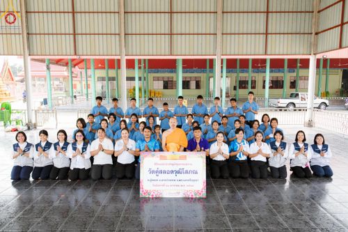 ภาพ No.117279:พิธีทอดผ้าป่าทำนุบำรุงศาสนสถาน ณ วัดคู้สลอดวุฒิโสภณ ต.คู้สลอด อ.ลาดบัวหลวง จ.พระนครศรีอยุธยา วันที่ 23 มกราคม พ.ศ. 2567