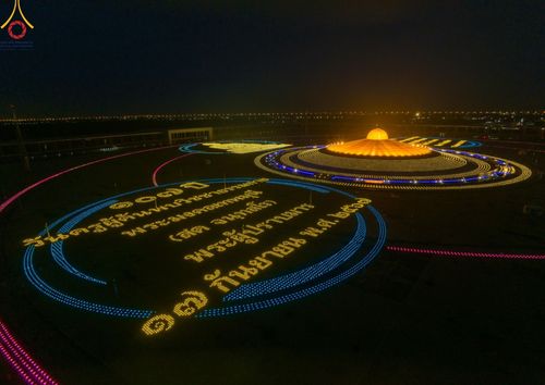 ภาพ No.154843:พิธีจุดประทีป, พิธีฉลองชัยสวดมนต์บทธัมมจักกัปปวัตนสูตร ณ มหารัตนวิหารคด วัดพระธรรมกาย วันอังคารที่ 17 กันยายน พ.ศ. 2567