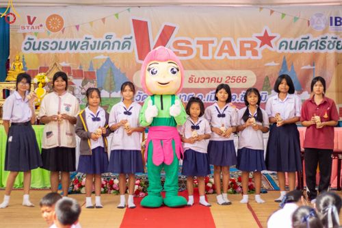 ภาพ No.102704:วันรวมพลังเด็กดี V-Star คนดีศรีชัยภูมิ จังหวัดชัยภูมิ ณ วัดไพรีพินาศ อ.เมือง จ.ชัยภูมิ วันที่ 1 ธันวาคม พ.ศ. 2566