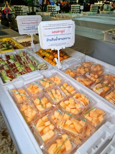 ภาพ No.118752:พิธีถวายภัตตาหารเป็นสังฆทาน แด่คณะพระธรรมยาตรา วันที่ 25 มกราคม พ.ศ. 2567 ณ อนุสรณ์สถานบางนางแท่น จ.นครปฐม