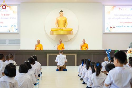 ภาพ No.102523:งานรวมพลังเด็กดี V-Star จังหวัดชลบุรี จัดงานโดยชมรมพุทธศาสตร์สากล และธุดงคสถานชลบุรี วันศุกร์ที่ 15 ธันวาคม พ.ศ. 2566