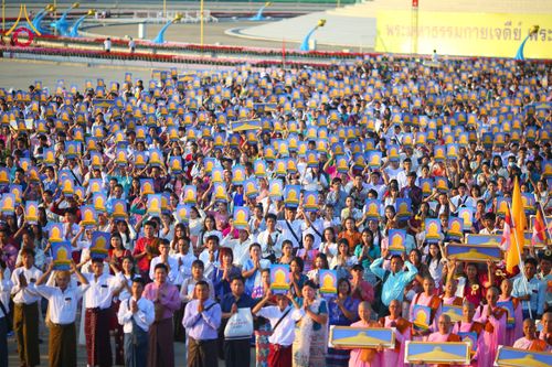 ภาพ No.178227:พิธีทอดผ้าป่าไทย-เมียนมา ครั้งที่ 7 วันอาทิตย์ที่ 1 ธันวาคม พ.ศ.2567 ณ สภาธรรมกายสากล  พระมหาธรรมกายเจดีย์ วัดพระธรรมกาย จ.ปทุมธานี